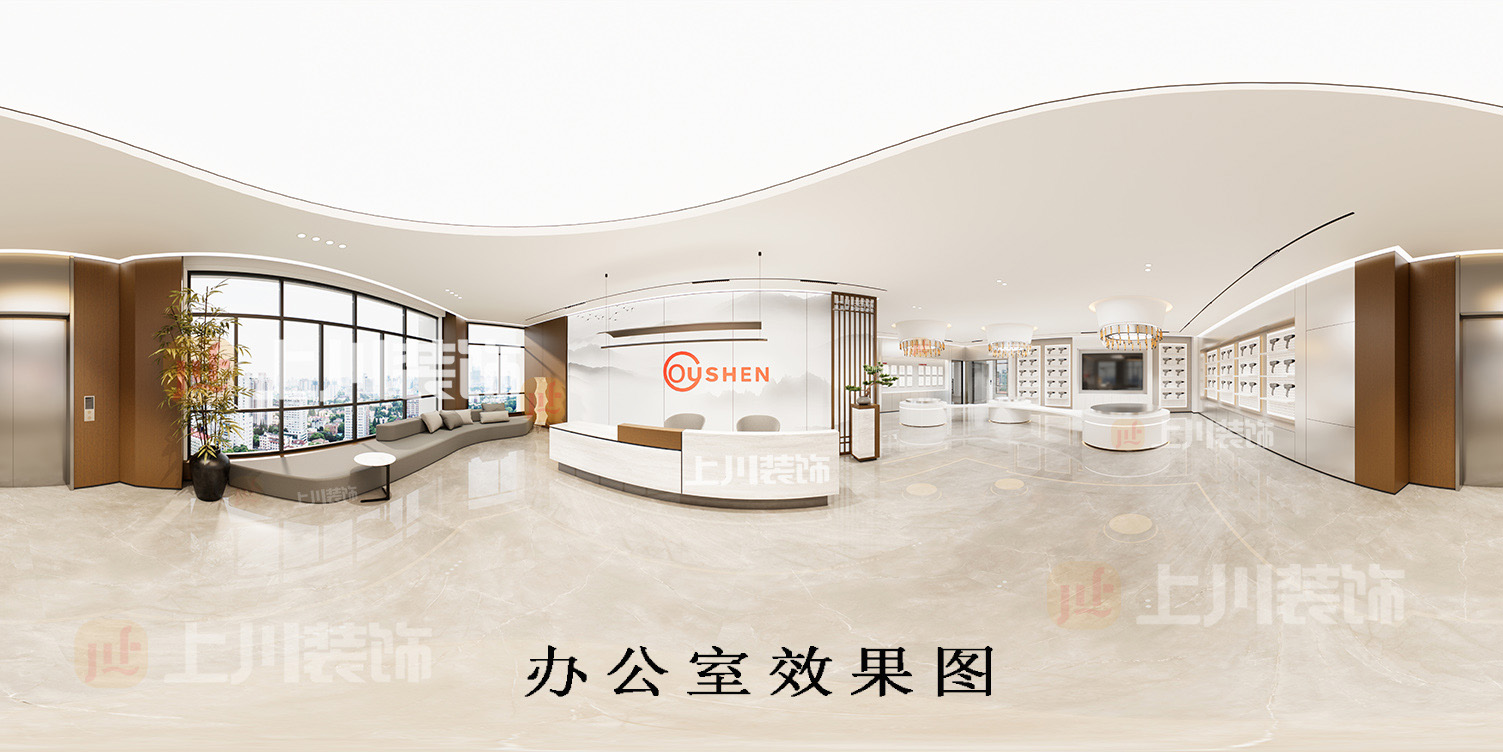 上川裝飾專注辦公室裝修設(shè)計(jì)：佛山市三水區(qū)辦公室裝修設(shè)計(jì)效果圖案例