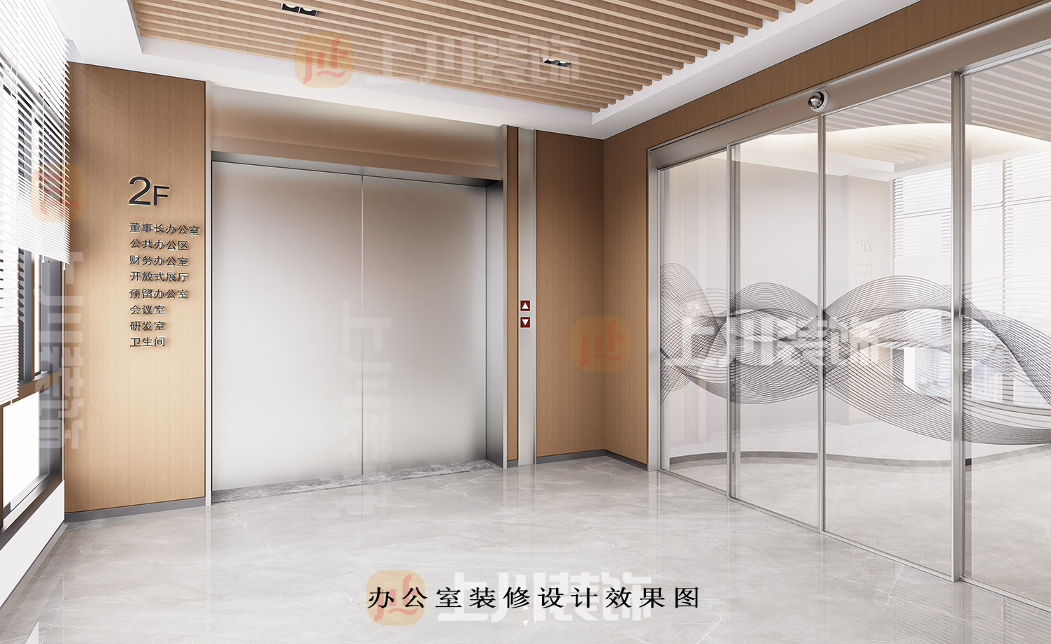 電梯廳A.jpg