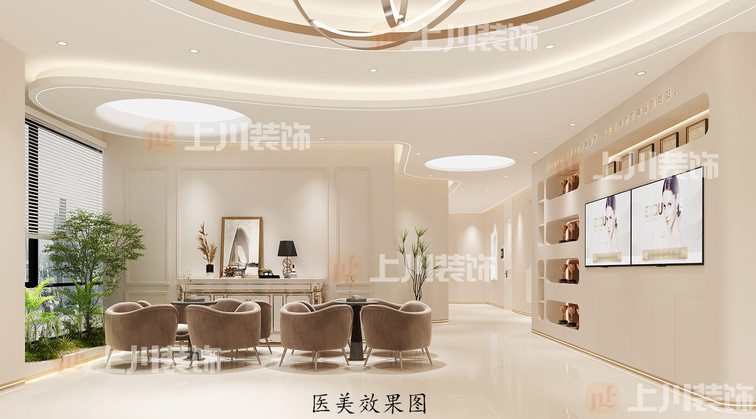 順德科恩醫(yī)美裝修設計效果圖之一
